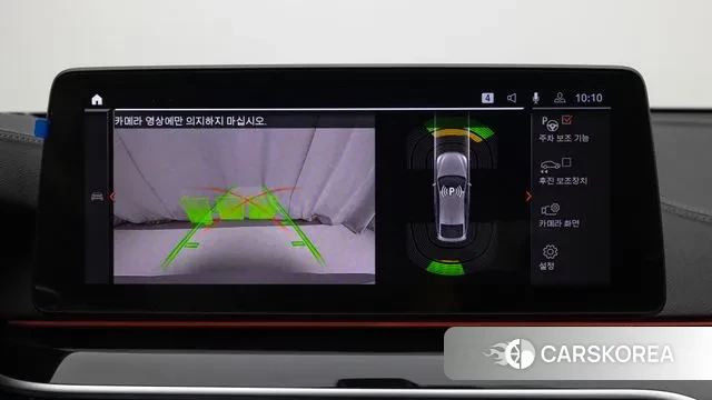 BMW 6 Series GT (G32) 2023 Белый из Кореи, фото 6