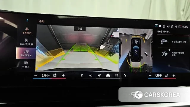 BMW X5 (G05) 2024 Синий из Кореи, фото 6