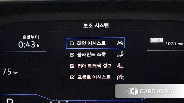 Volkswagen 7th Generation of Jetta 2022 Синий из Кореи, фото 6