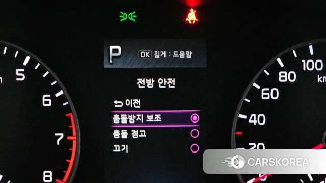 Kia Morning Urban (JA) 2021 Серый из Кореи, фото 6