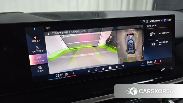 BMW X7 (G07) 2024 Светло-серебряный цвет из Кореи, фото 6