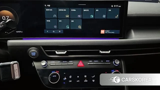 Hyundai Sonata D Edge (DN8) 2023 Белый из Кореи, фото 6