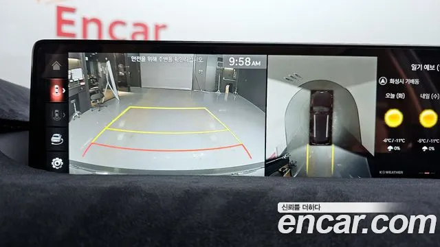 Genesis GV80 id 2370678 из Кореи 6