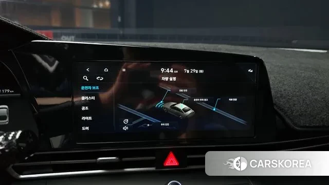 Hyundai Avante (CN7) 2021 Белый из Кореи, фото 6