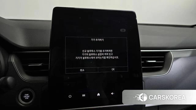 Renault Korea (Samsung) XM3 2022 Белый из Кореи, фото 6