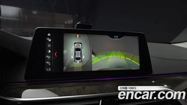 BMW 5 Series (G30) id 2684242 из Кореи 6