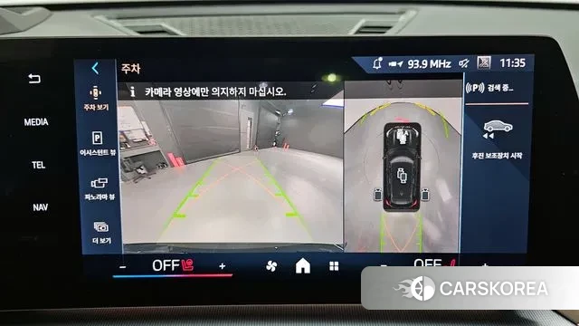 BMW iX1 (U11) 2024 Черный из Кореи, фото 6