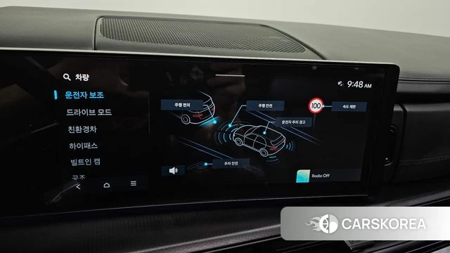 Hyundai Santa Fe (MX5) 2024 Белый из Кореи, фото 6