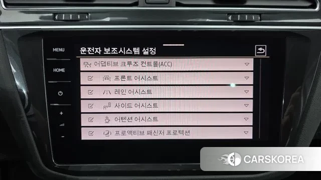 Volkswagen Tiguan second Generation 2022 Синий из Кореи, фото 6