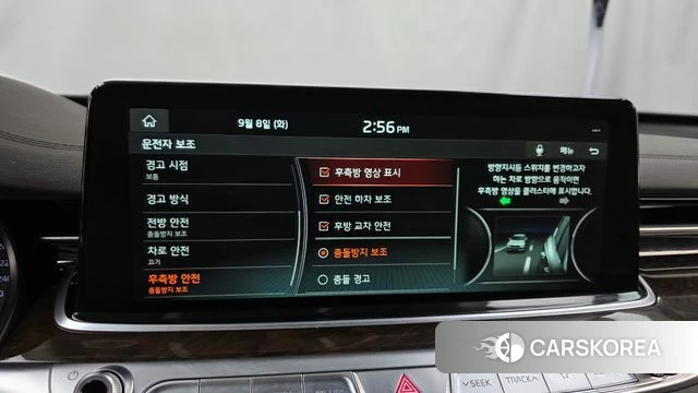 Kia More K9 2020 Белый из Кореи, фото 6