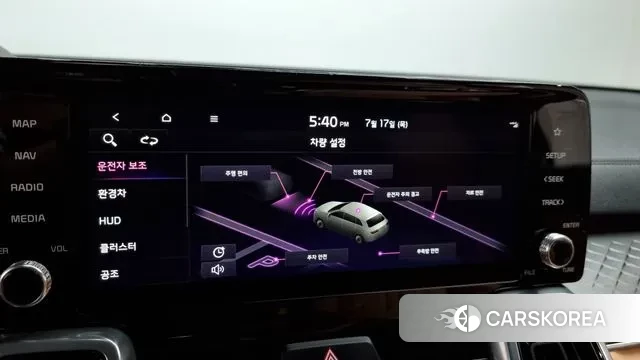 Kia Sorento 4th Generation 2023 Черный из Кореи, фото 6