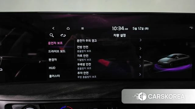 Kia K8 Hybrid 2021 Черный из Кореи, фото 6
