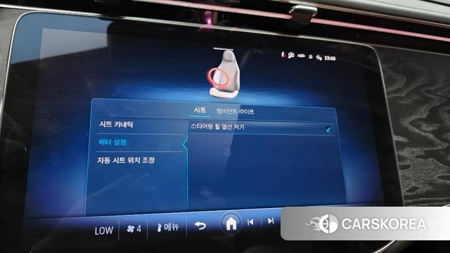 Mercedes-Benz E-Class W214 2026 Белый из Кореи, фото 6