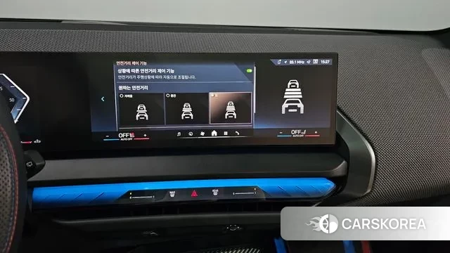 BMW X3 (G45) 2024 Белый из Кореи, фото 6