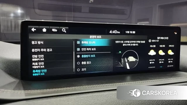 Genesis GV80 2023 Белый из Кореи, фото 6