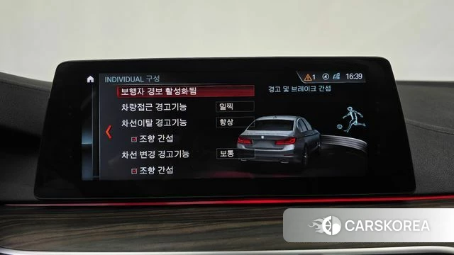 BMW 5 Series (G30) 2018 Белый из Кореи, фото 6