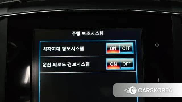 Renault Korea (Samsung) The New QM6 2019 Серый из Кореи, фото 6