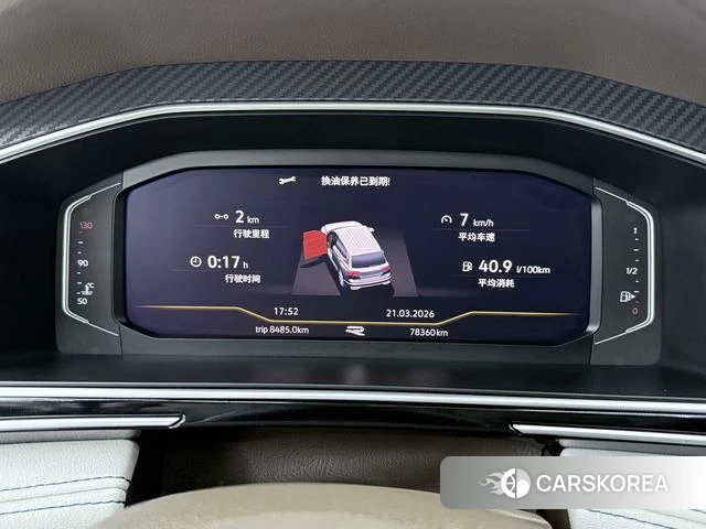 Volkswagen Tiguan L 2023 Черный из Китая, фото 6