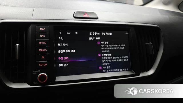 Kia The New Kia Ray 2023 Белый из Кореи, фото 6