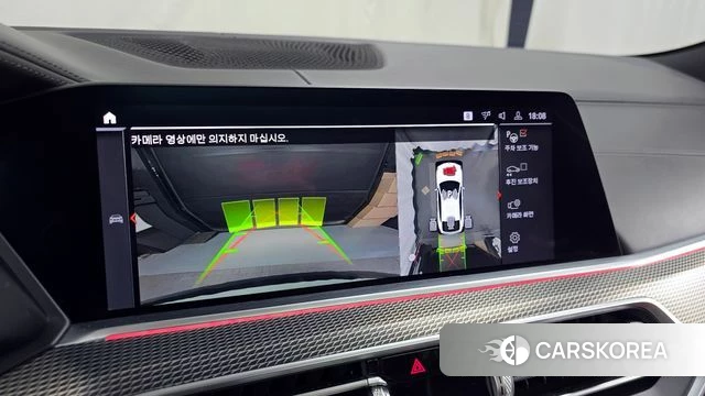 BMW X6 (G06) 2021 Белый из Кореи, фото 6