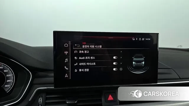 Audi A4 (B9) 2021 Белый из Кореи, фото 6