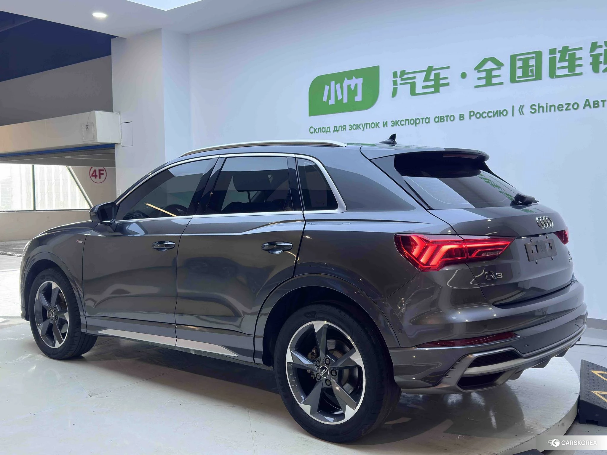 Audi Q3 2022 Темно-серый из Китая, фото 6