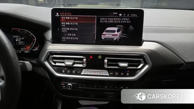 BMW X4 (G02) 2024 Белый из Кореи, фото 6