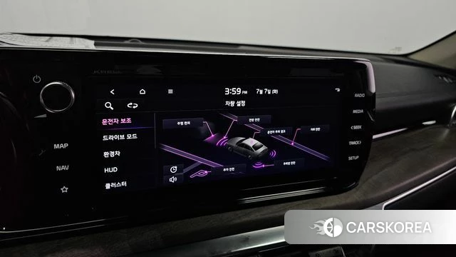 Kia K5 Hybrid 3rd Generation 2022 Серый из Кореи, фото 6