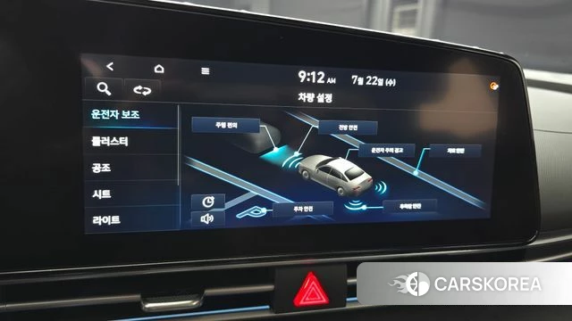 Hyundai Avante (CN7) 2020 Белый из Кореи, фото 6