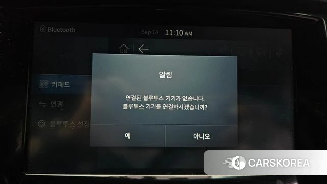 Ssangyong The New Rexton Sports Cannes 2022 Белый из Кореи, фото 6
