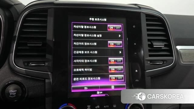 Renault Korea (Samsung) The New QM6 2021 Красный из Кореи, фото 6