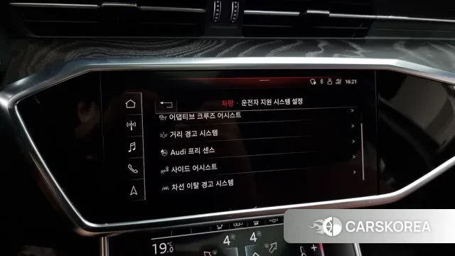 Audi A6 (C8) 2020 Белый из Кореи, фото 6