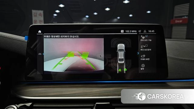 BMW 5 Series (G30) 2021 Синий из Кореи, фото 6