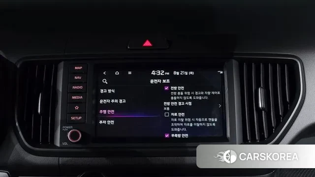 Kia The New Kia Ray 2023 Жемчужный цвет из Кореи, фото 6