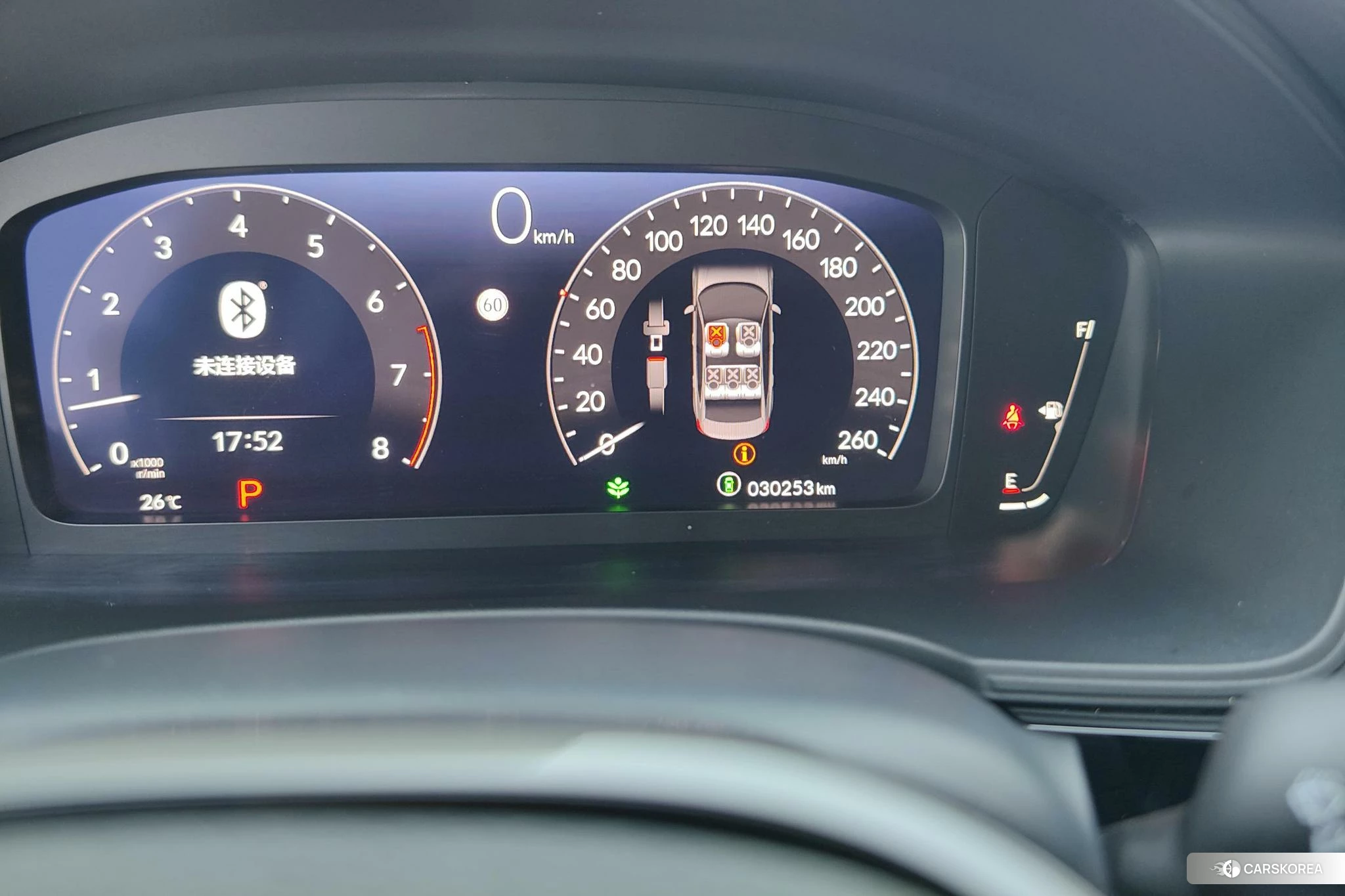 Honda Civic 2021 Белый из Китая, фото 6