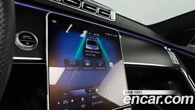 Mercedes-Benz S-Class W223 2022 Черный из Кореи, фото 6