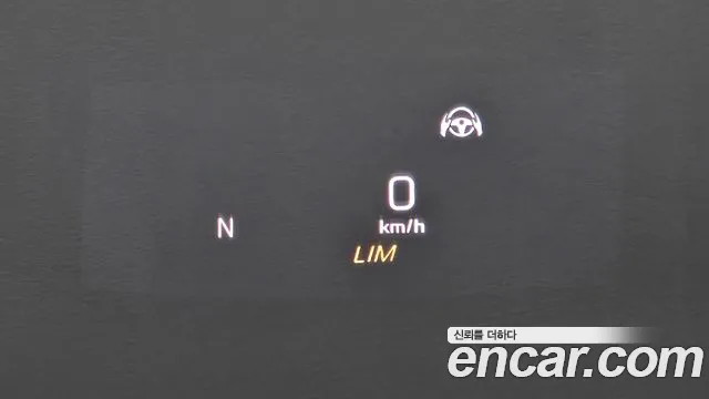 Mercedes-Benz E-Class W213 id 2688793 из Кореи 6