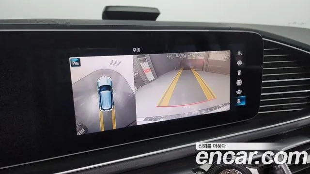 Mercedes-Benz GLE-Class W167 2021 Белый из Кореи, фото 6