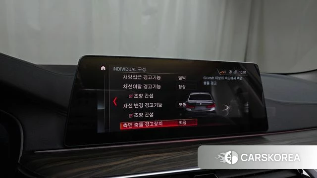 BMW 5 Series (G30) 2019 Серебряный из Кореи, фото 6