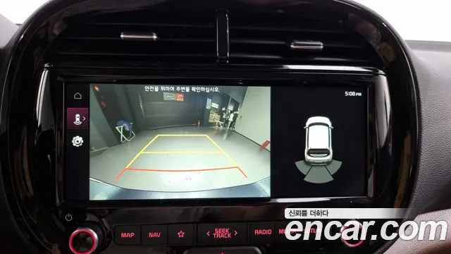 Kia Soul Booster 2019 Серый из Кореи, фото 6