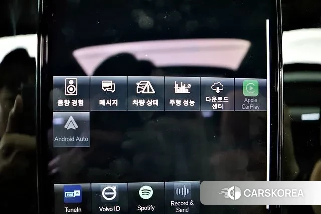 Volvo XC40 2021 Белый из Кореи, фото 6