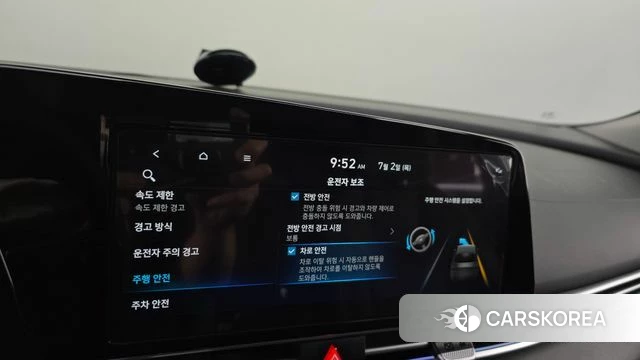 Hyundai The New Avante (CN7) 2023 Серебристо-серый из Кореи, фото 6