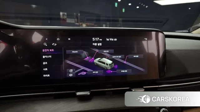 Kia Carnival 4th generation 2023 Черный из Кореи, фото 6