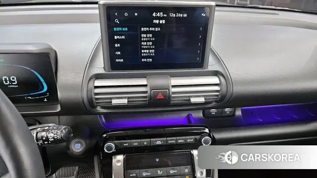 Hyundai Casper 2023 Зеленый из Кореи, фото 6