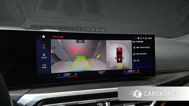 BMW i4 2023 Красный из Кореи, фото 6