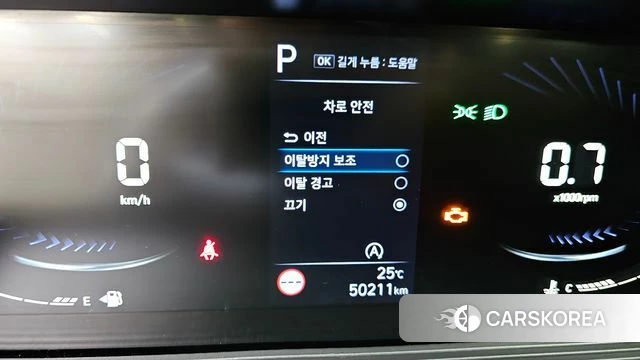 Hyundai Staria 2022 Черный из Кореи, фото 6