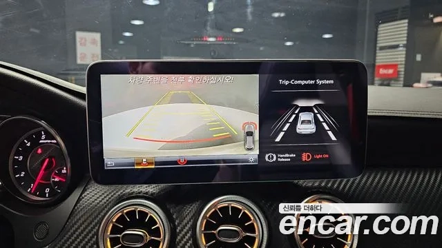 Mercedes-Benz A-Class W176 id 2903154 из Кореи 6