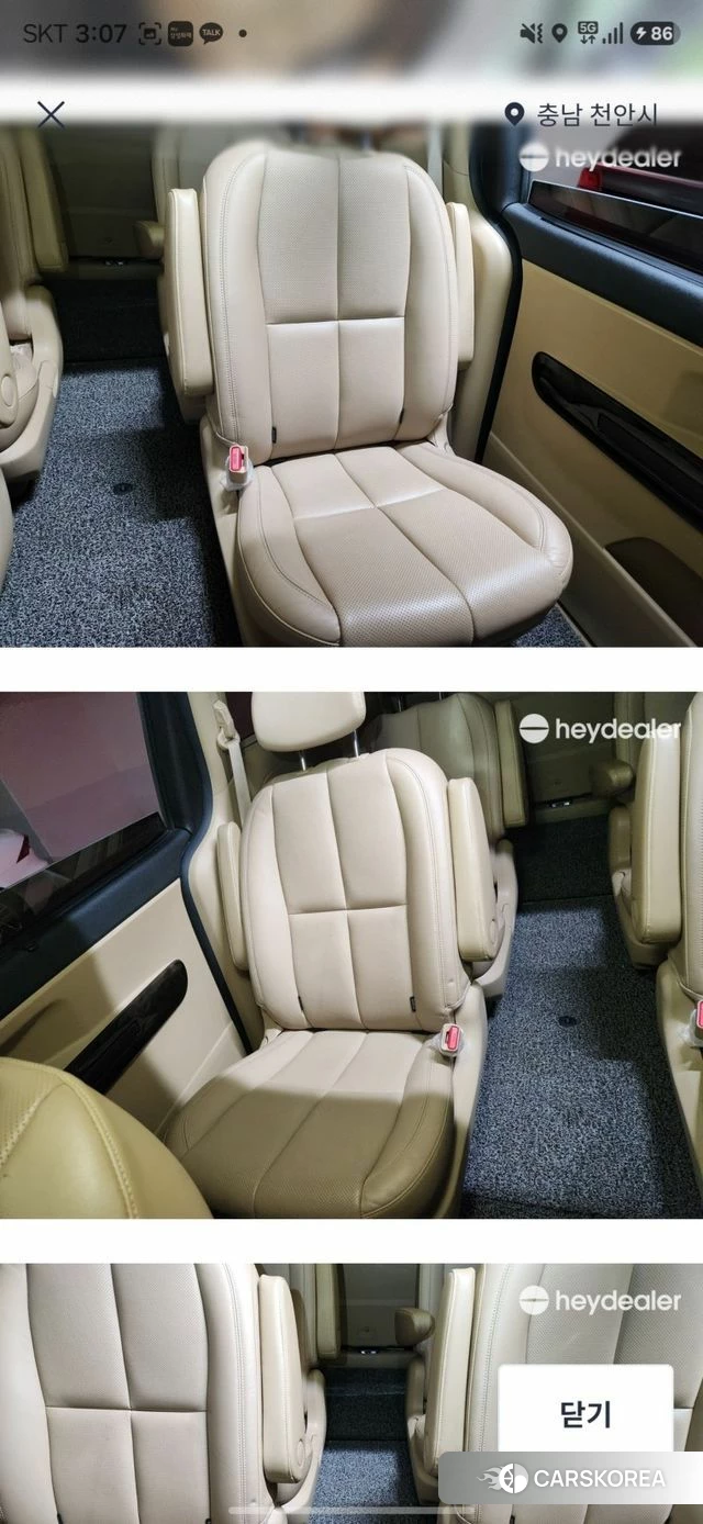 Kia The New Carnival 2018 Белый из Кореи, фото 6
