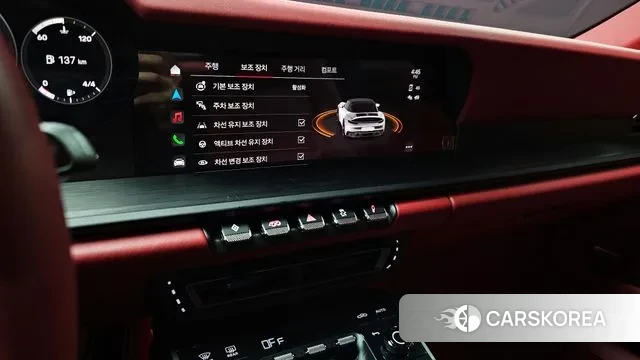 Porsche 911(992) 2024 Серебристо-серый из Кореи, фото 6