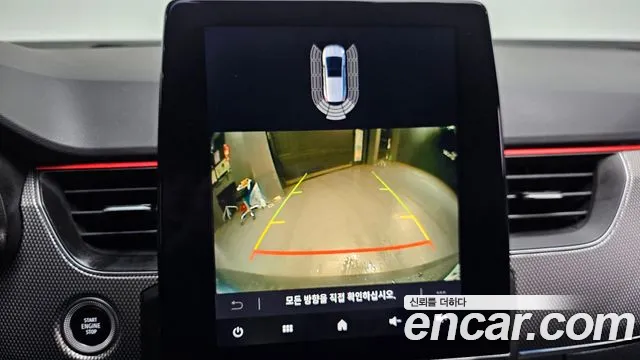 Renault Korea (Samsung) XM3 2022 Белый из Кореи, фото 6